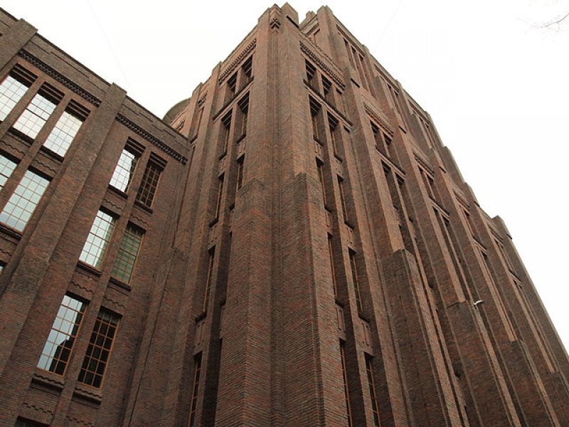 Het hoofdkantoor van ProRail. (Foto: Arjandb)