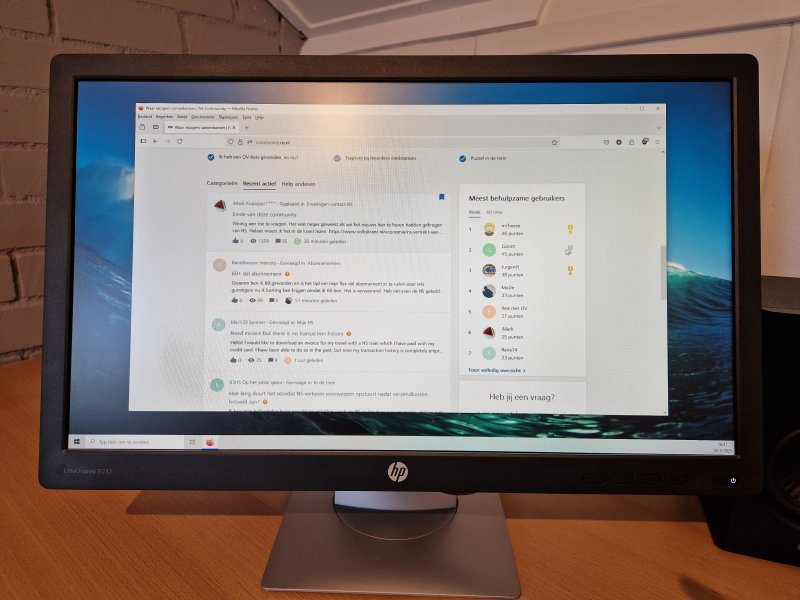 Op 15 december 2025 gaat de NS Community off-line. (Foto: Treinenweb)
