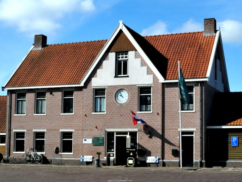 Het stationsgebouw van de STAR in Stadskanaal. (Foto: Jan Oosterhuis (CC BY-SA 3.0))